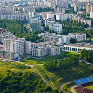 Universități și institute din Belgorod: lista. BSTU-le. Shukhov: revizuire