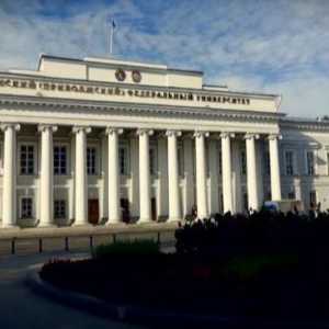 Universitățile din Kazan: o prezentare generală