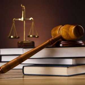 Codul de procedură penală, art. 7: caracteristici și comentarii