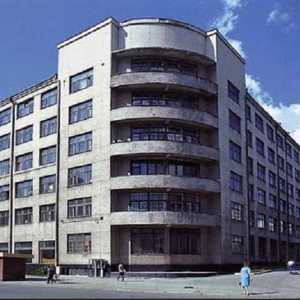 Ural Academia de Arhitectură de Stat, Ekaterinburg: adresa, gradul de trecere, cum să intri