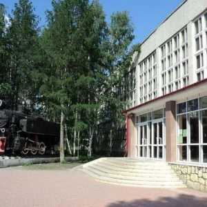 Școala Tehnică a Căilor Ferate Ural din Ekaterinburg