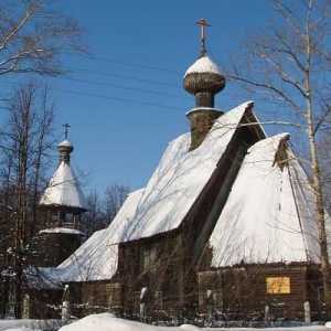 Biserica Adormirea Maicii Domnului (Ivanovo) este un monument istoric pierdut