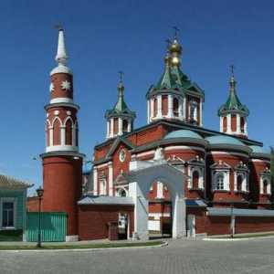 Mânăstirea Uspensky Brusensky din Kolomna: istorie, descriere, adresă, fotografie