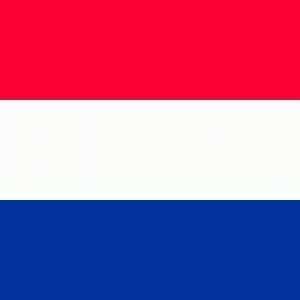 Care este diferența? Olanda și Olanda sunt aceleași sau nu?