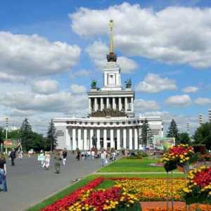 VDNH, Kiev: interesant despre interesant