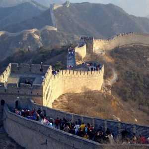 Marele Zid Chinezesc: fapte interesante și istoria erecției