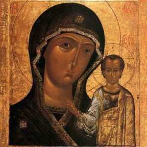 Marile creștini: ceea ce ajută Icoana Kazan a Maicii Domnului