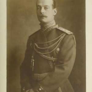 Marele Duce Andrei Vladimirovici: biografie scurtă