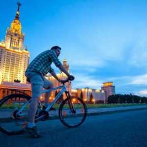 Curse de rulare din Moscova și regiunea Moscovei