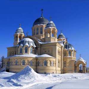 Verkhoturye, mănăstirea. Manastirea Verkhoturye Nikolayev
