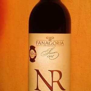 Vinuri de Fanagoria: Feedback de la cumpărători și experți