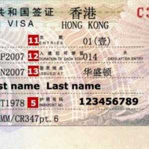 Viza în Hong Kong: procedura de înregistrare, documente