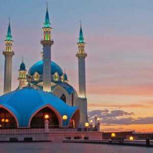 Centrul de solicitare de viză spaniol în Kazan: adresa și ora de lucru