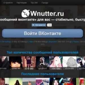 `ВКонтакте`: contorul de mesaje și posibilitățile sale