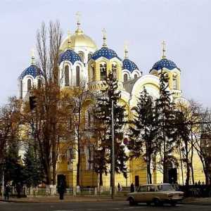 Catedrala Sf. Vladimir (Kiev): fotografii, icoane și recenzii ale turiștilor