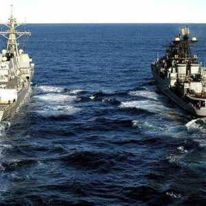 Marinei rusești. Pacific Flota Marinei Ruse: compoziție, fotografie, contacte. Ziua Flotei Pacific…