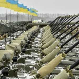 Tehnologia militară a Ucrainei (foto)