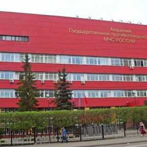 Instituții militare din Moscova: listă, rating, adrese