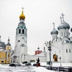 Kremlinul Vologda: rezervația muzeului de stat (foto)