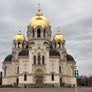 Catedrala înălțării din Novocherkassk: istorie. Programul de service
