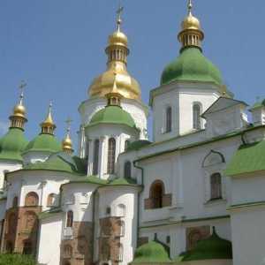 Vremea Rusiei antice, monumente culturale: listă, descriere