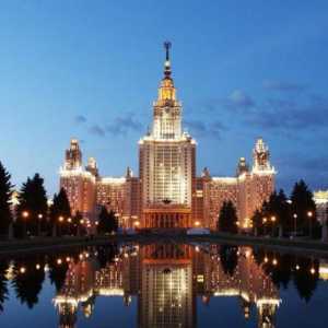 Universități din Moscova cu locuri bugetare și o cămin: universități de stat și institute