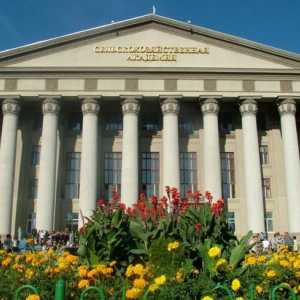 Universitățile din Volgograd. Școlile de liceu din Volgograd - Listă