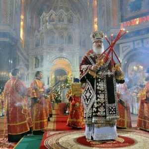 Introducere la fundamentele conceptului social al Bisericii Ortodoxe Ruse