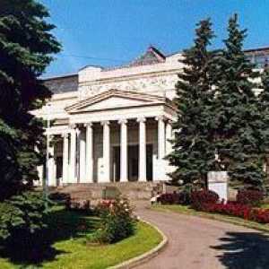 Expoziții. Muzeul. Pușkin în Moscova