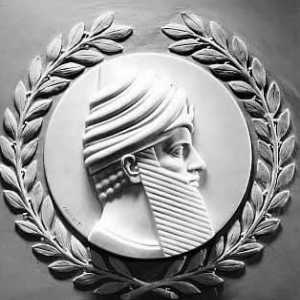 Legea lui Hammurabi, sau prima sursă scrisă de drept