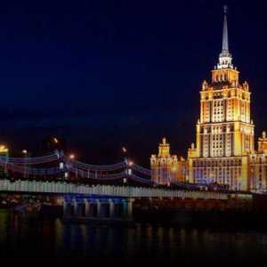 Minunat hotel `Ucraina`. Adresa din Moscova este cunoscută