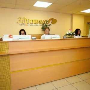 `Zdravitsa` - centru medical (Novosibirsk): recenzii, servicii, fotografii
