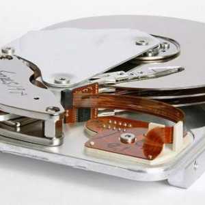 Hard disk: principiul de funcționare și caracteristicile de bază