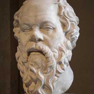 Viața și moartea lui Socrates