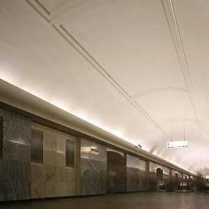 Renumita stație de metrou `Chistye Prudy`