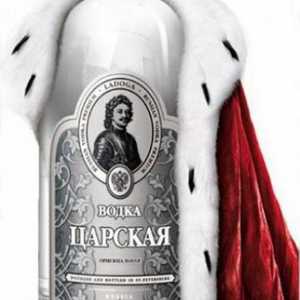 Vodka cunoscuta `Ladoga`