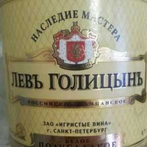 Celebrul șampanie "Lev Golitsyn". Feedback și opinii de la