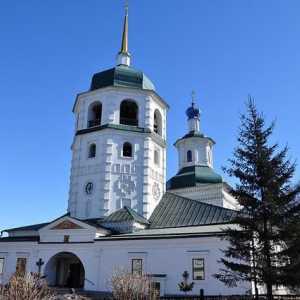 Znamensky Manastirea (Irkutsk): adresa, recenzii și poze