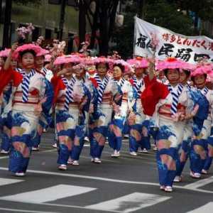 `Săptămâna de Aur` din Japonia: date, istorie de vacanță, evenimente
