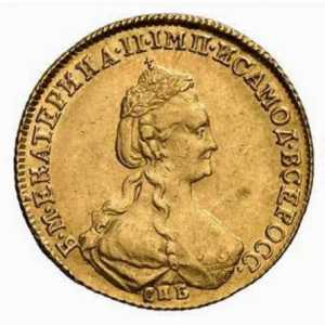 Monede de aur, argint și cupru ale lui Catherine 2. Fotografii și valoare