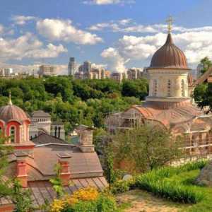 Зверинецкий монастырь, Киев: адрес, фото и история